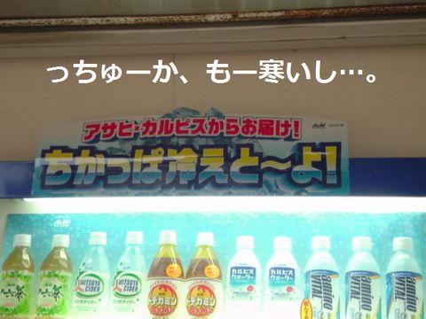 a0090451_21414477.jpg