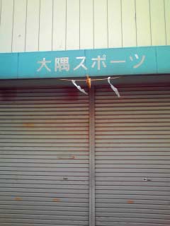 c0185657_14551872.jpg