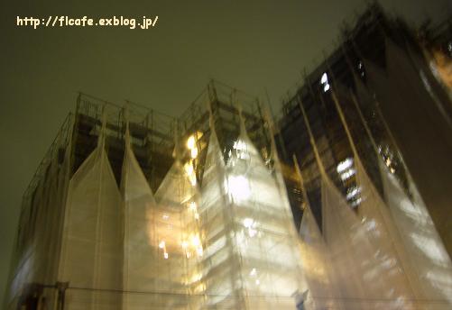 e0170658_114695.jpg