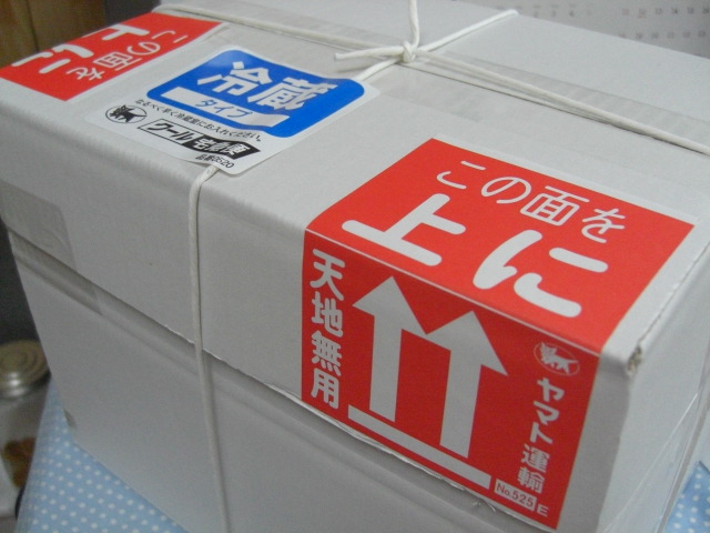 c0169360_22254973.jpg