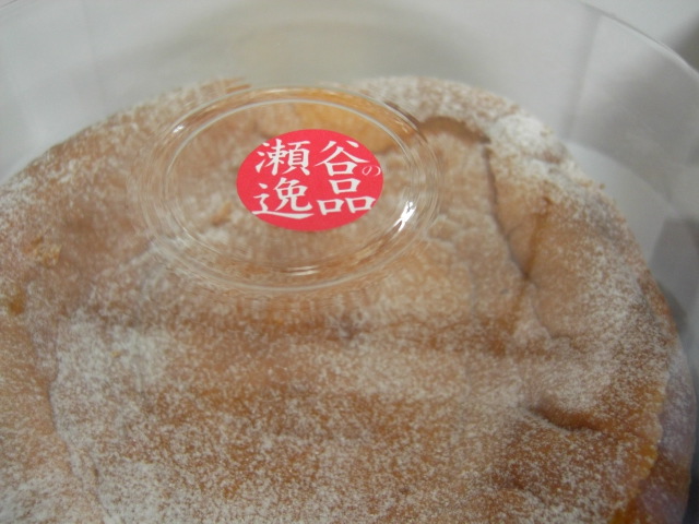 c0169360_2234867.jpg