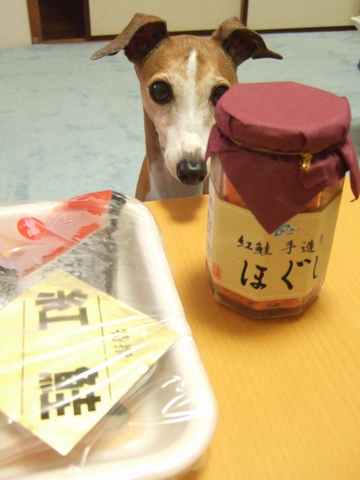 f0158862_20303642.jpg