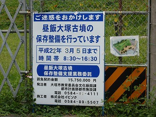 f0106664_6532267.jpg