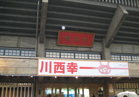 f0049467_23374845.jpg