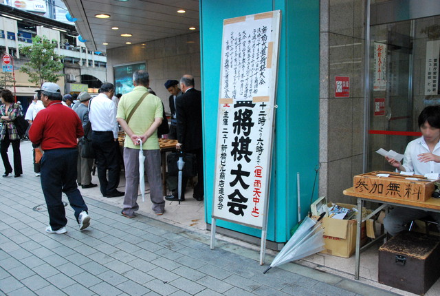 b0174068_003099.jpg