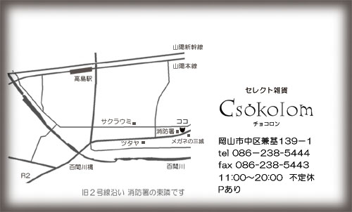 f0142668_7245093.jpg