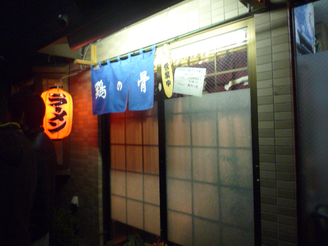 c0179469_8295439.jpg