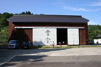 a0079878_16415497.jpg