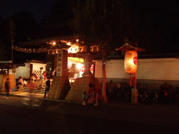 e0008983_2115626.jpg