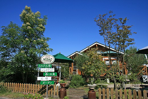 e0190885_20185965.jpg