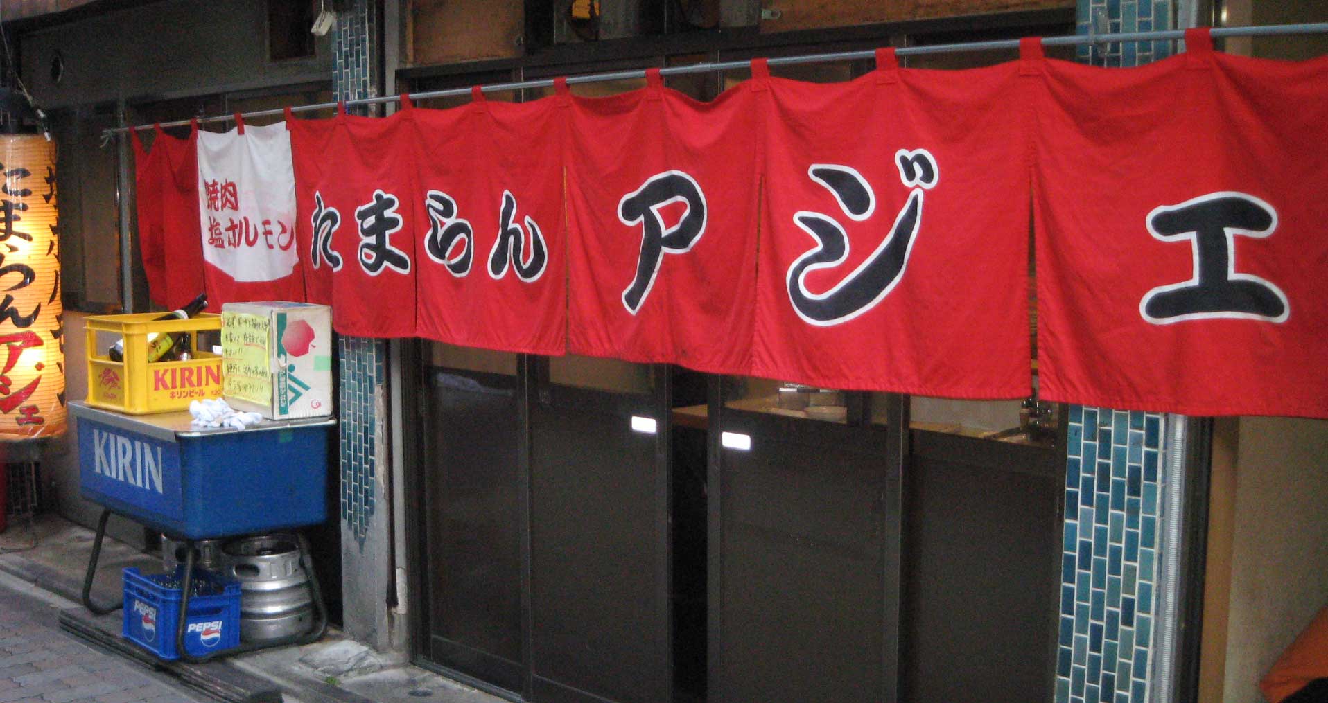 c0060693_7535664.jpg