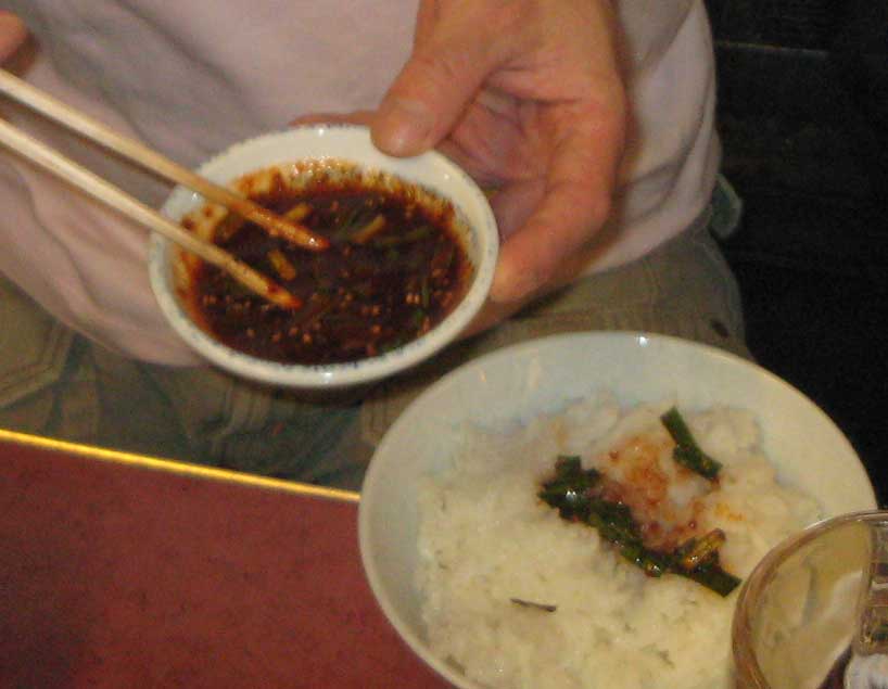 c0060693_863077.jpg