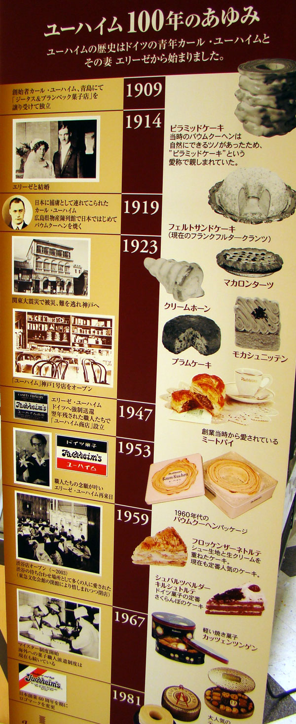 a0047200_16452866.jpg