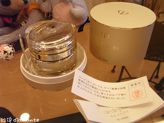 e0071409_1824382.jpg