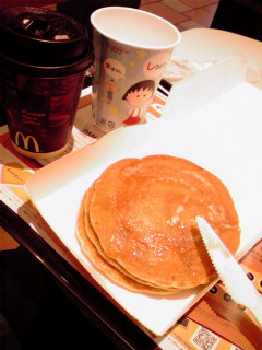 e0140412_6351879.jpg