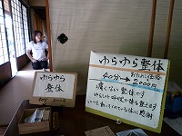 a0100717_014342.jpg
