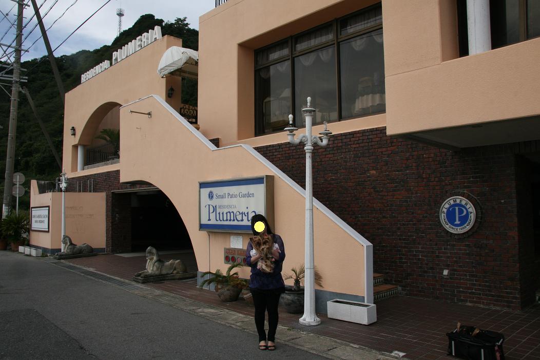 f0124830_23181322.jpg
