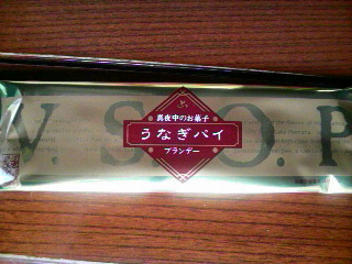 e0080641_11314947.jpg