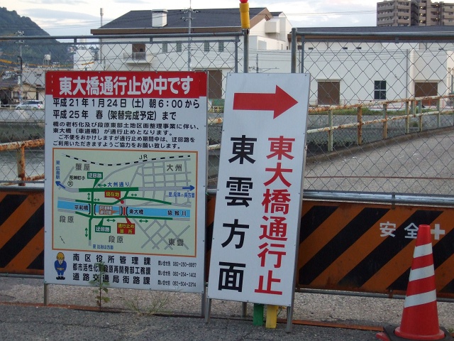 f0029441_1012753.jpg
