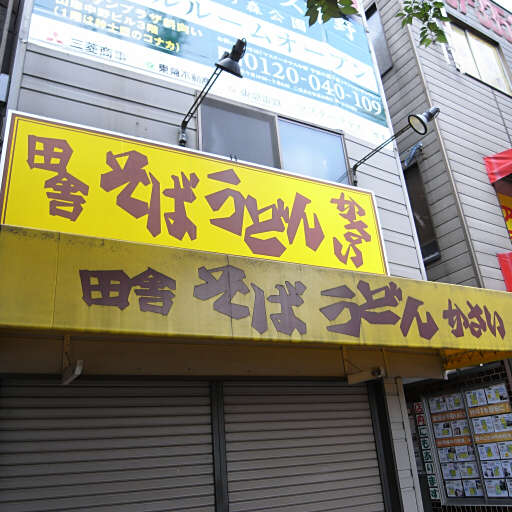 b0080944_19362721.jpg