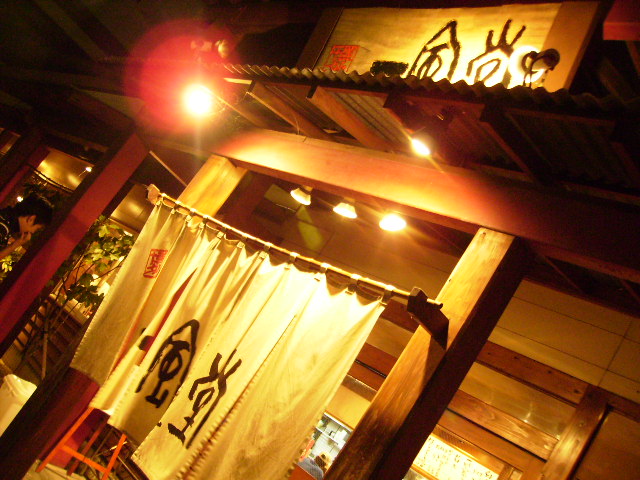 f0015849_23222260.jpg