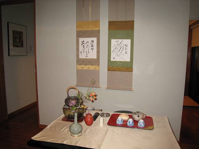 b0161750_23333213.jpg