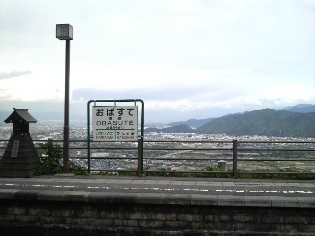 d0138650_17482027.jpg