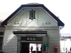d0138650_21564650.jpg