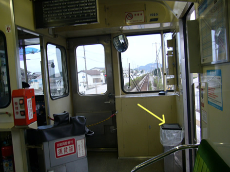 f0067354_21383155.jpg