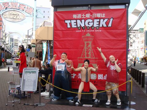 e0083155_1956238.jpg