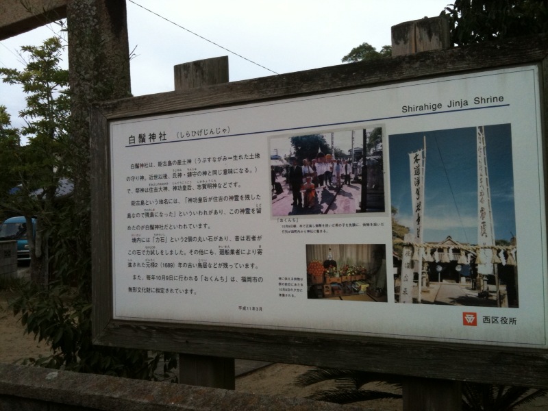 f0201157_22211697.jpg