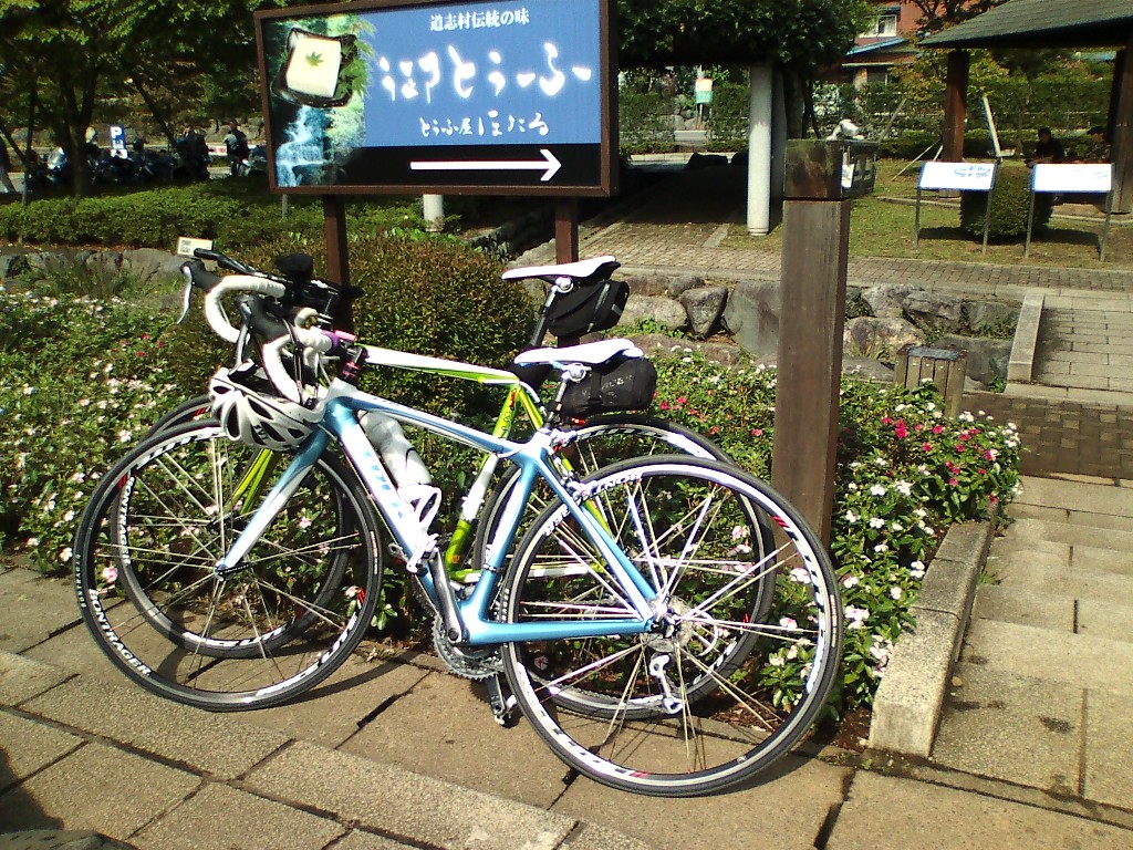 c0214259_23534817.jpg