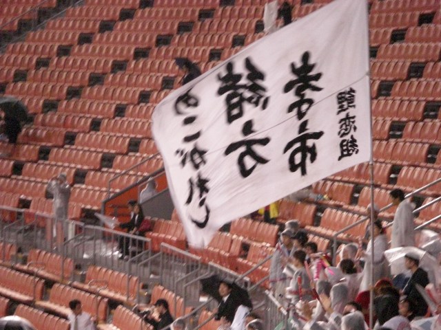 e0078069_17574594.jpg