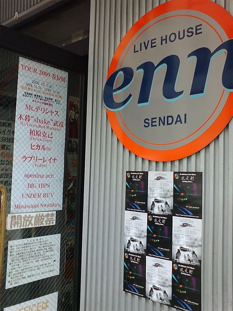 c0082573_153311.jpg