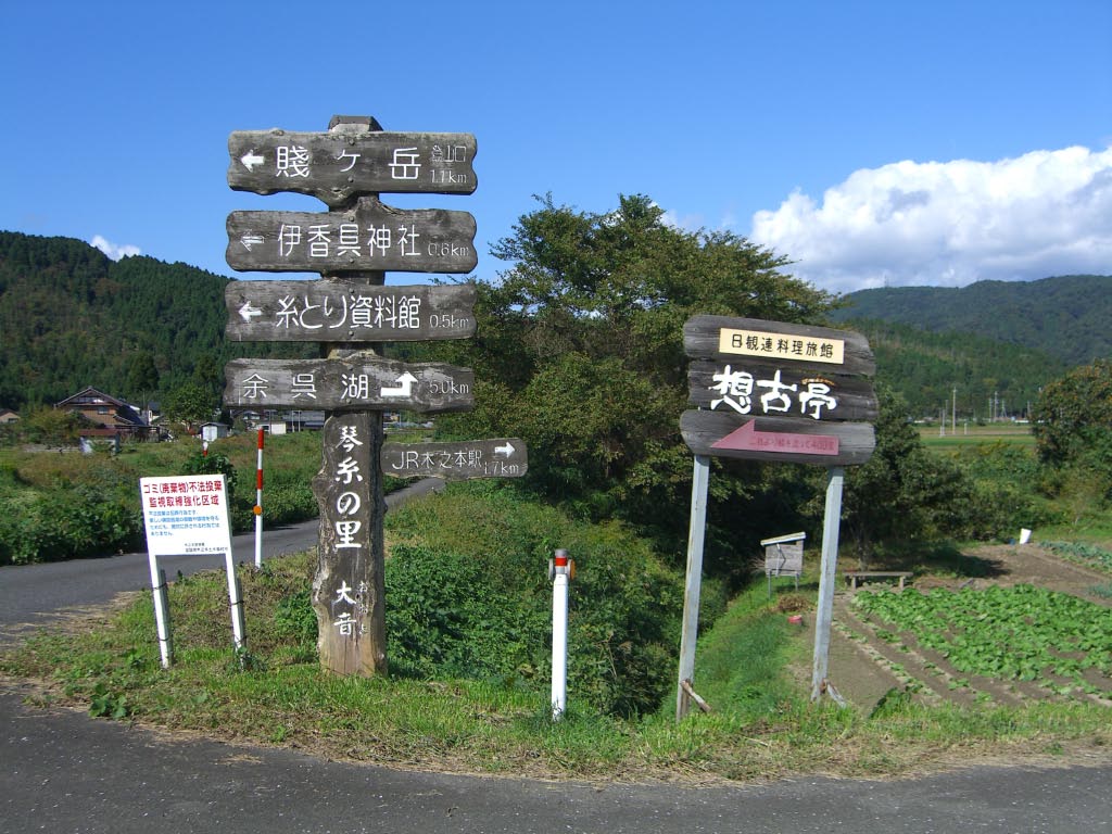e0023183_1315748.jpg