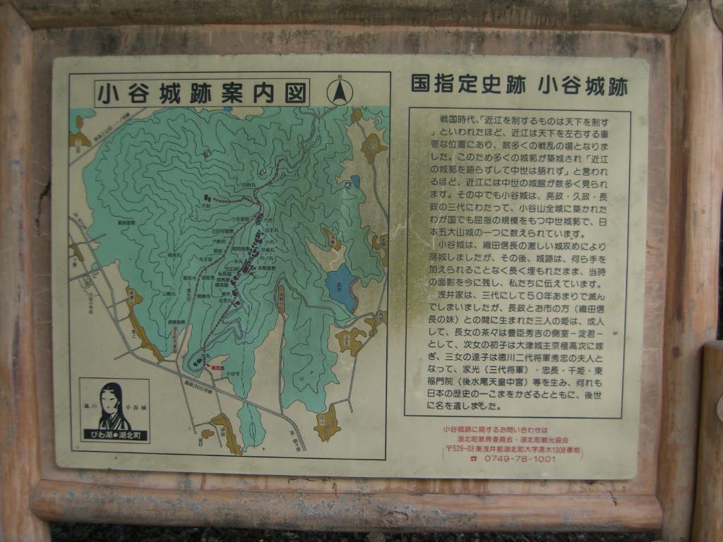 e0023183_2105561.jpg
