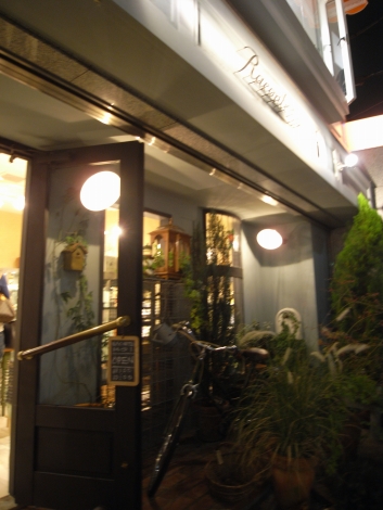 e0152493_20104712.jpg