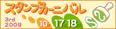 f0203493_20371567.gif