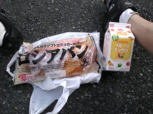 b0174996_21223767.gif