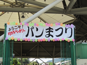 f0141700_13414153.jpg