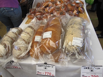 f0141700_13431210.jpg
