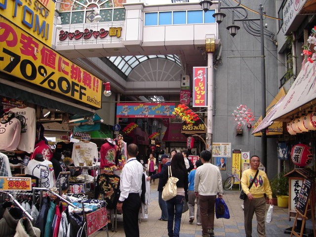 a0116205_2328866.jpg