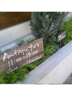 f0009509_11574578.jpg
