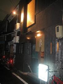 e0157915_23361521.jpg