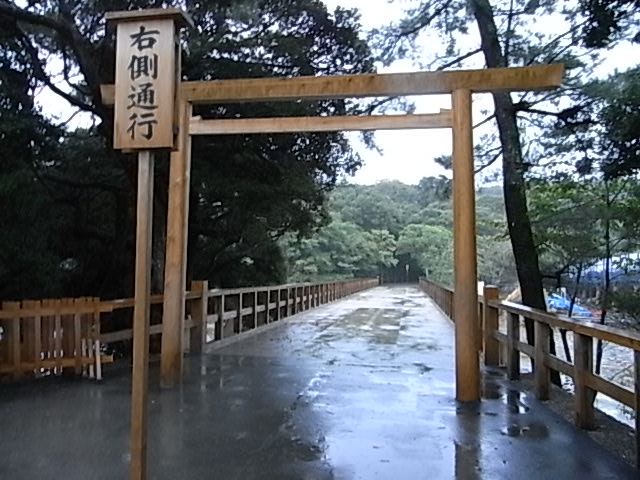 f0186021_7394311.jpg