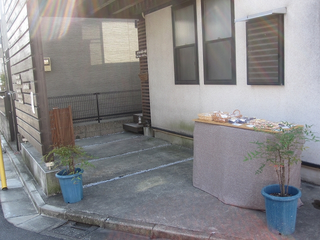 b0087822_8315770.jpg