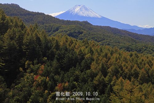 f0081726_20283832.jpg