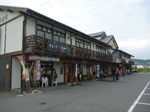b0054727_1405046.jpg