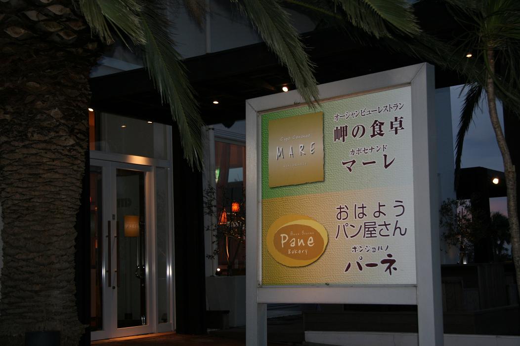 f0124830_14141973.jpg