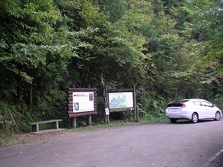 b0005432_1953076.jpg